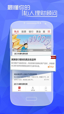 酒店預訂網，Hotels.com 自由行酒店訂房專家