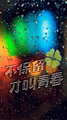 Nokia面向入門市場第一擊 — Lumia 710開箱文 | We Love Windows Phone .HK