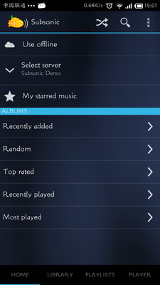 Subsonic音乐播放器