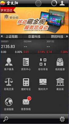 how to apply ae rewards to order網站相關資料 - 硬是要APP