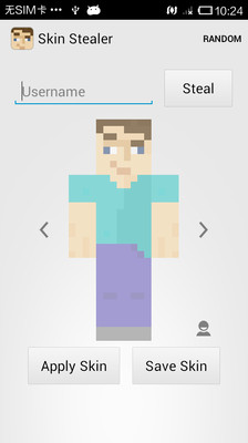 Skin Editor: Minecraft Edition on the App Store - iTunes - Apple