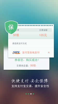 【免費工具App】找我职业版-APP點子