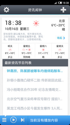 294e9970-d837-4084-b7d7-ba79233e24ae