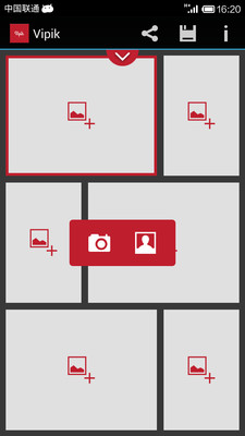 【免費攝影App】Vipik相框-APP點子