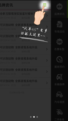 【免費休閒APP】甜蜜糖果|線上玩APP不花錢-硬是要APP