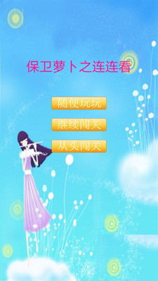 【教育】Northmead CAPA High School-癮科技App