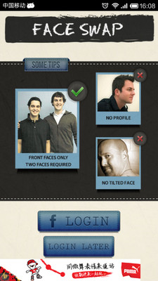 Funny Face Changer Free|免費玩娛樂App-阿達玩APP - 首頁