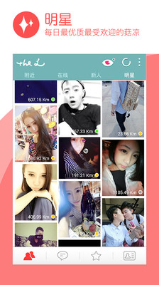 【免費社交App】the L-拉拉交友-APP點子