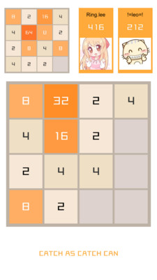 【免費休閒App】复仇者2048-APP點子