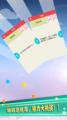 Template:迪士尼频道原创剧集- 维基百科，自由的百科全书