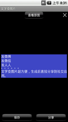 2d8b61df-bac4-4641-860d-20f4e95a73b5