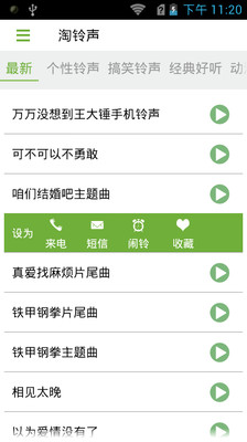 2dc6aa6c-f970-41f3-81c4-99f03b5fb697
