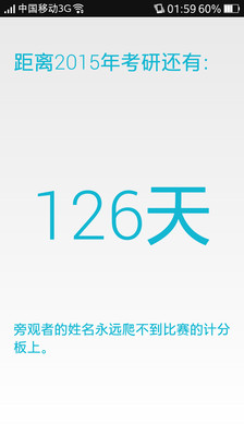 iphone5 facetime不見了 - 5116C找到你想要的