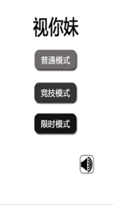 彩视相册官网安卓版app下载_彩视软件ipa版下载_彩视电脑版 ...