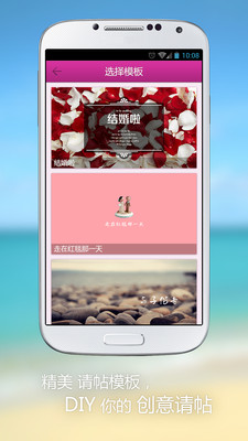 博客來-智慧手機 App UI/UX 設計鐵則：想做出好用的 App 和手機網站，就看這一本