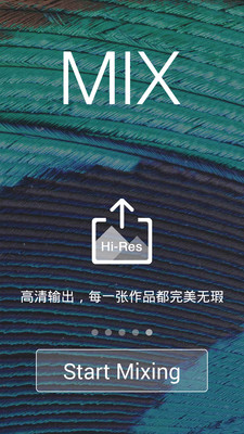 【免費攝影App】滤镜大师Mix-APP點子