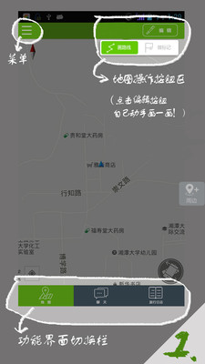 中国团购门户网on the App Store - iTunes - Apple