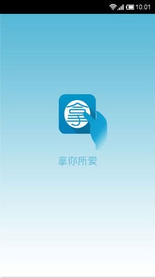 Face Dice - 擲骰子拾捌仔：在App Store 上的App - iTunes - Apple