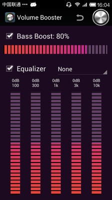 声音增强器Volume Booster