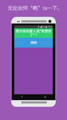 即時國際股市指數App(免費) | 楚狂人的投資筆記