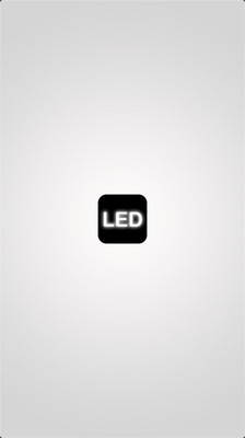 LED百科大全