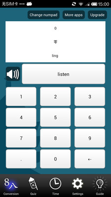 Numbertrainer Lite