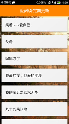 免費下載生產應用APP|计划30天 app開箱文|APP開箱王