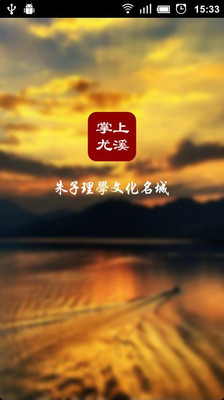 掌上新东方（新东方官方选课报班手机应用） on the App Store