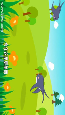 【免費媒體與影片App】被窝儿歌-APP點子