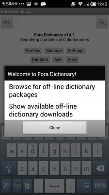 Fora Dictionary