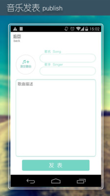 免費下載娛樂APP|慢生活-小清新 app開箱文|APP開箱王