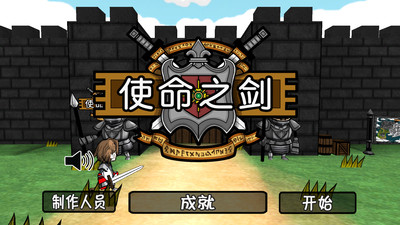 搜尋口袋枪手金币版Pocket Gunfighters app