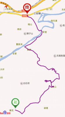 【免費旅遊App】为云户外GPS-APP點子