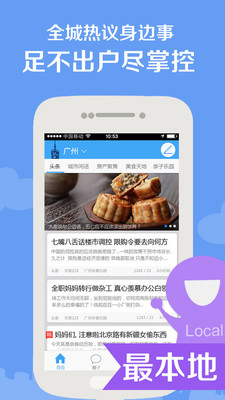 【教學】APK.TW攻略-從「心」做起-公告活動區-Android 站務管理-Android 台灣中文網 - APK.TW