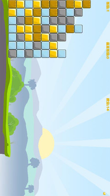 【免費休閒App】悬崖方块大战-APP點子