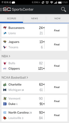 ESPN赛事中心ScoreCenter