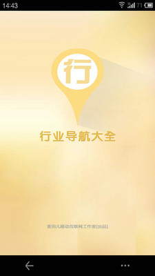 MyFun 大玩家喵言喵語- 《進擊的老鼠》攻略小知識http://myfun ...