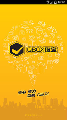 亞心視頻 提供新疆本地新聞，視頻訪談，視頻直播，視頻發佈等服務。