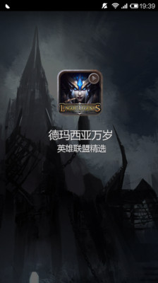 【小颯解說】S3上單辛吉德進階高手教學- League of Legends ...