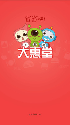 Learn Chinese Mandarin Phrases - Android Apps on Google Play