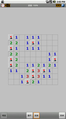 【免費休閒App】扫雷经典版-APP點子