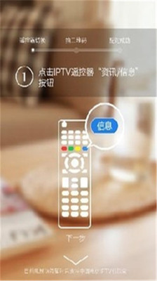 免費下載媒體與影片APP|米花看看 app開箱文|APP開箱王