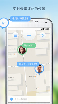 【免費射擊APP】沙漠枪击战|線上玩APP不花錢-硬是要APP