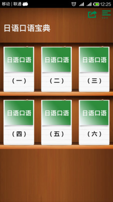 娛樂蘋台 | 即時新聞 | 20141217 | 【攝影師溺斃】悲劇原可避免 黃秋生怒轟業界懶之過 缺危機意識