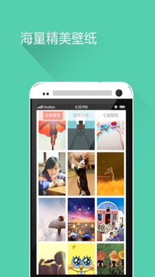 寶靈心塔羅 - Android Apps on Google Play