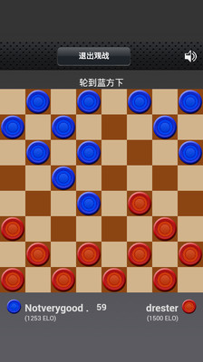 【免費棋類遊戲App】西洋跳棋-APP點子