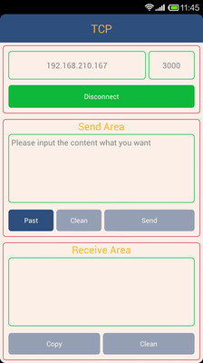 【免費工具App】网络测试-APP點子