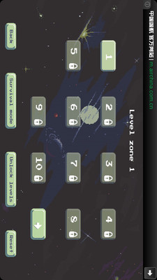 【免費策略App】太空塔防TD 8bit Space Defence-APP點子