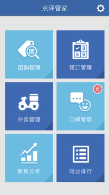 電影資源 - Uwants.com