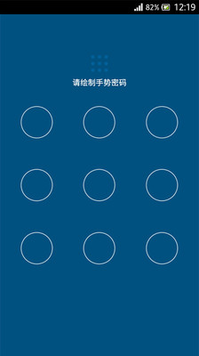 免費下載生產應用APP|21CN微邮 app開箱文|APP開箱王